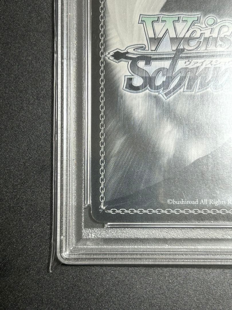 ヴァイス SP 袴姿のレム サイン PSA8