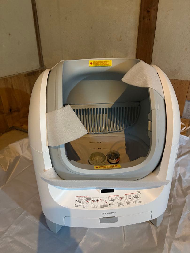 PET MARVEL スマート猫用トイレ C1