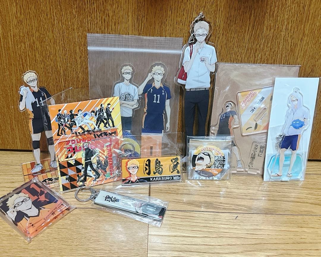 ハイキュー 月島蛍