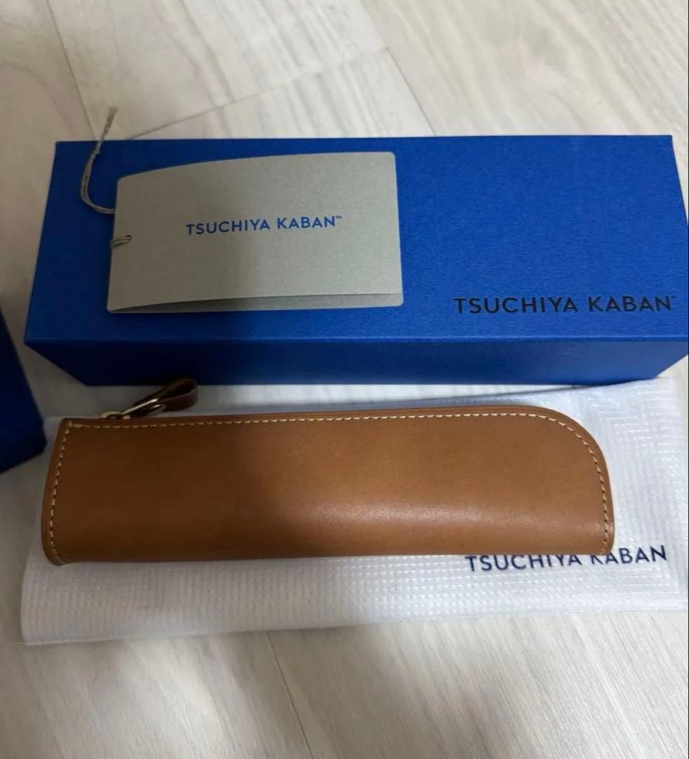 TSUCHIYA KABAN 土屋鞄　ペンケース　ヌメ革　新品未使用　ラッピング