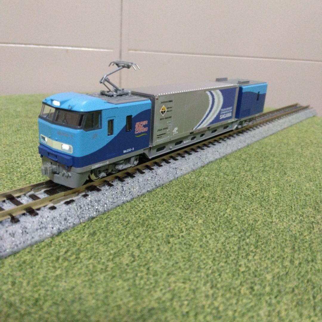 KATO M250系スーパーレールカーゴ 旧塗装コンテナ 基本4両+増結4両