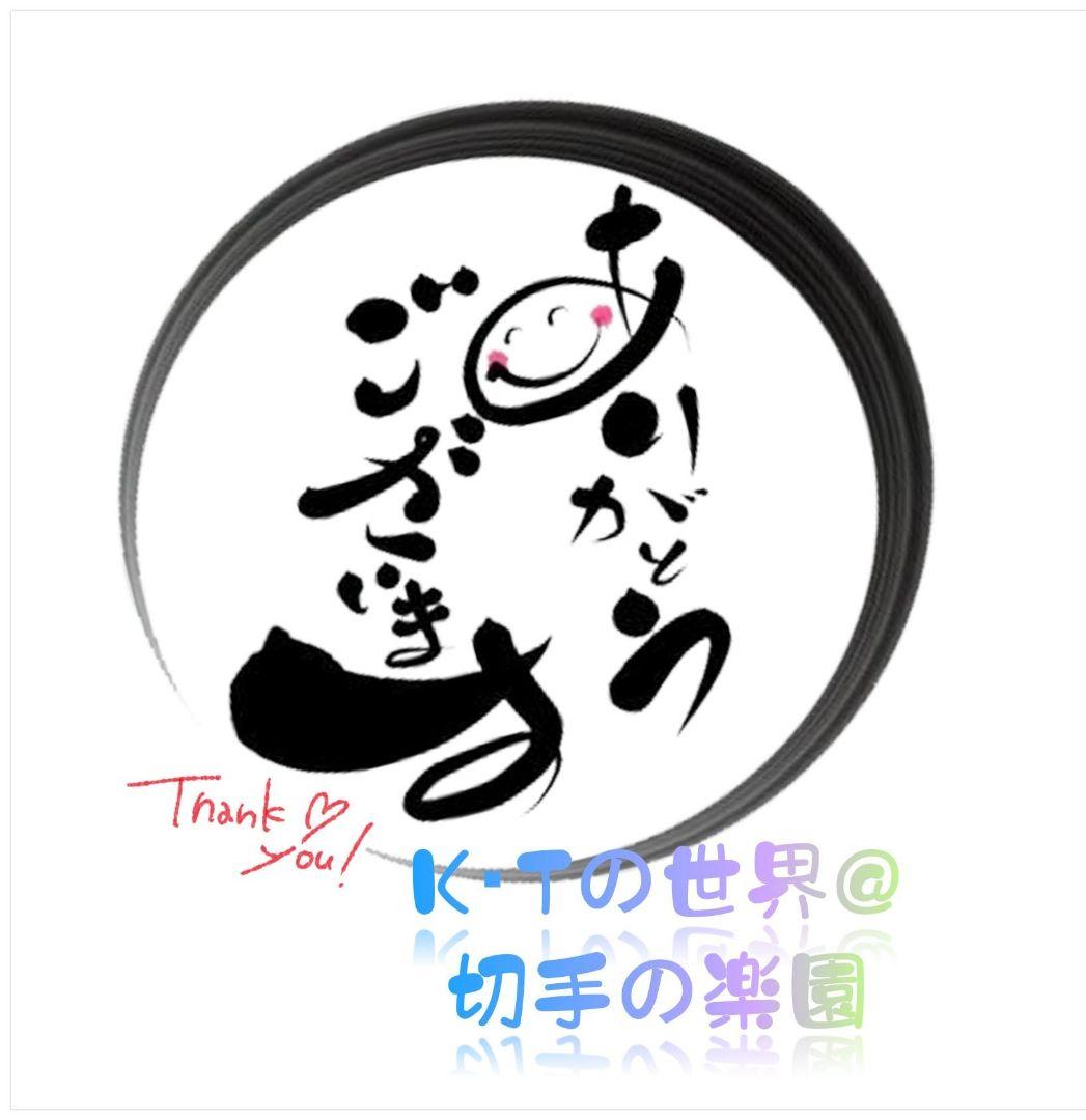 売約2073 外国切手 アメリカ クリスマス シリーズ セルフ糊切手21枚未使用