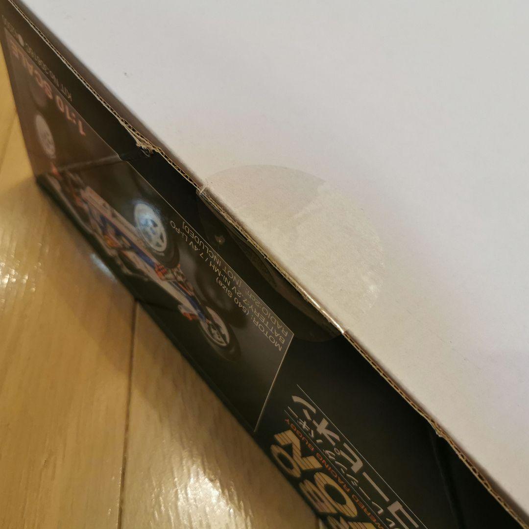 r*e様 新品未開封 京商 ターボ スコーピオン & ル・マン240S