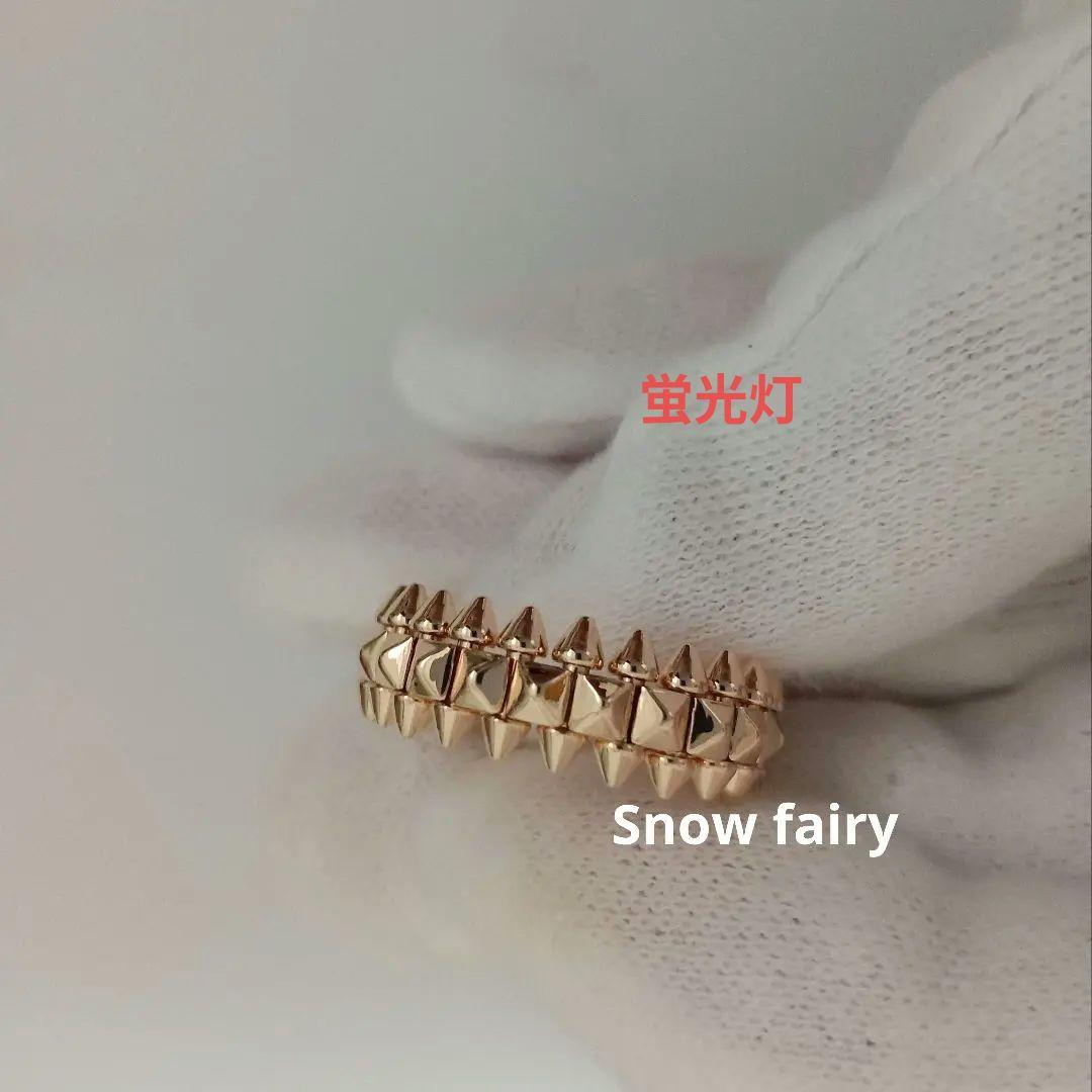 クラッシュトゲトゲスパイクリング約13.5号　ピンクゴールドカラー