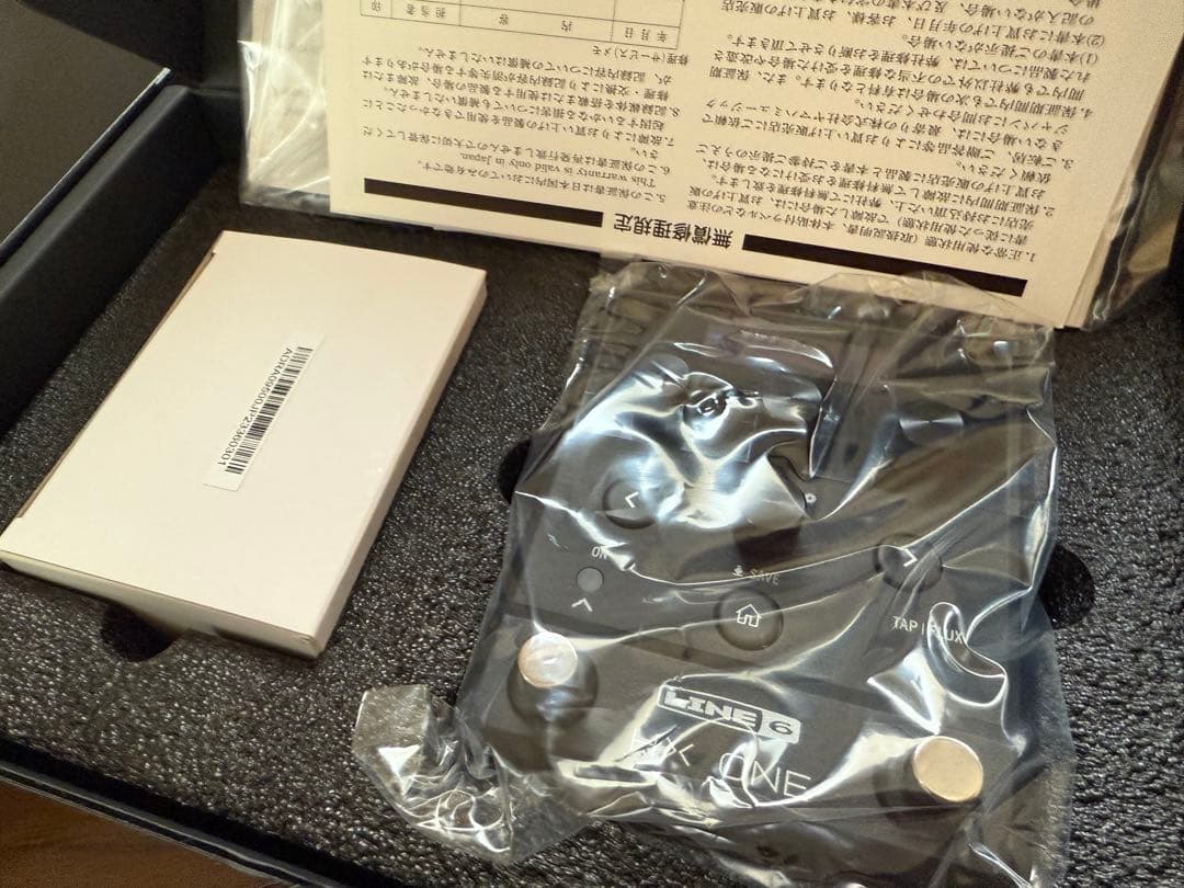 LINE 6 HX ONE 【新品未使用】