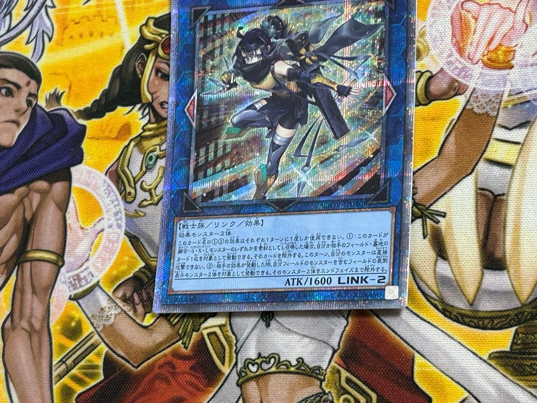 遊戯王　S：P リトルナイト 25thシークレットレア1枚