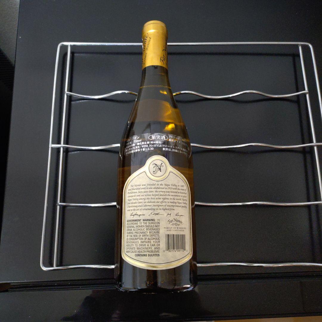 ワイン Far Niente Napa Valley Chardonnay