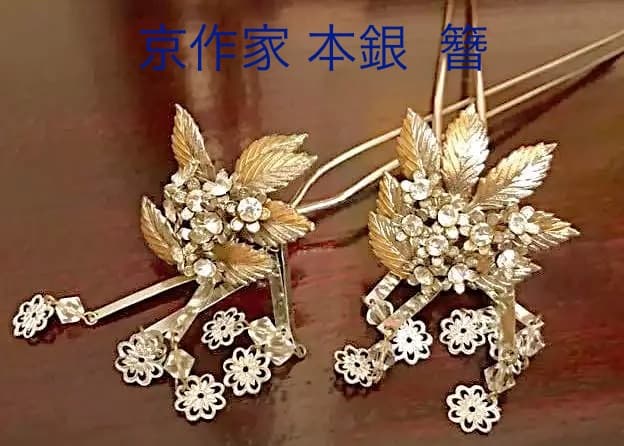 絵画 KYOTO Artirt High-quality REAL  SILVER