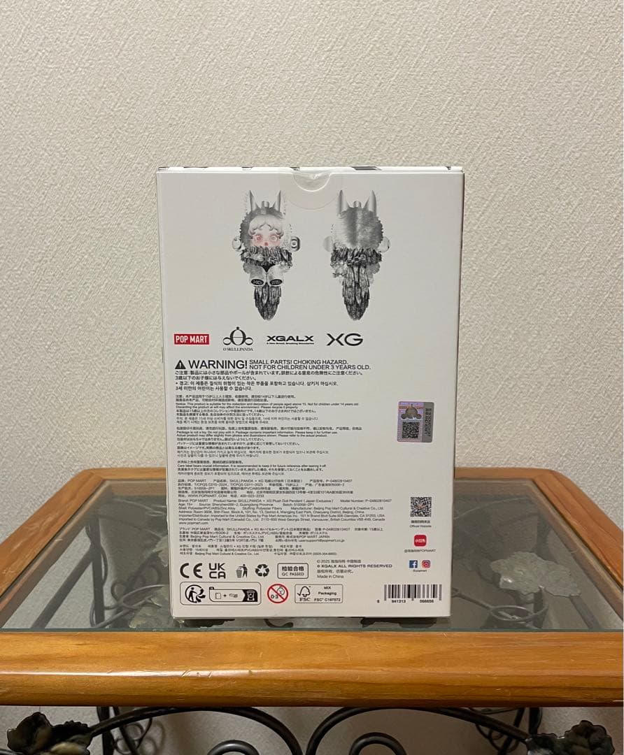 POPMART SKULLPANDA XG ぬいぐるみ 日本限定