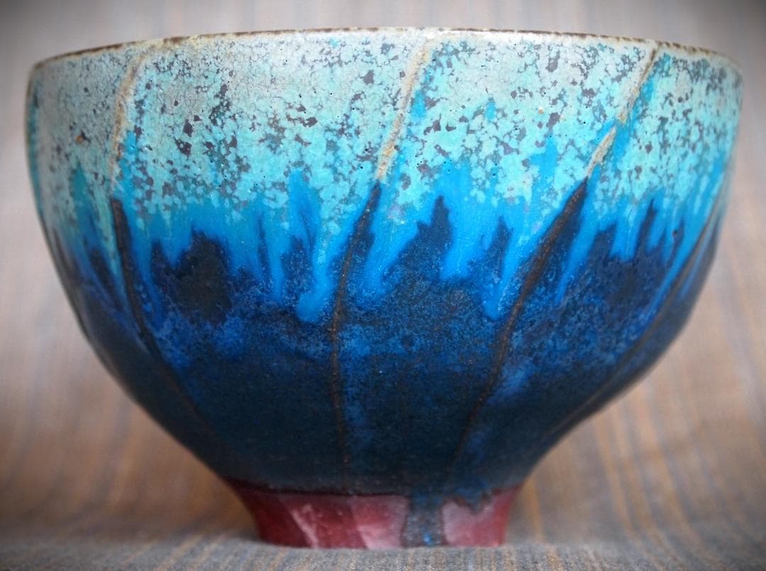 人気作家★金澤尚宜★面取り青茶碗★あよお