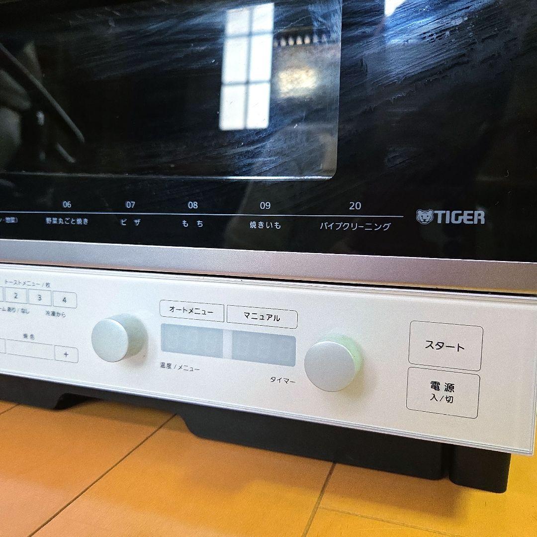 タイガー スチームコンベクションオーブン トースター KAX-X130【中古品】