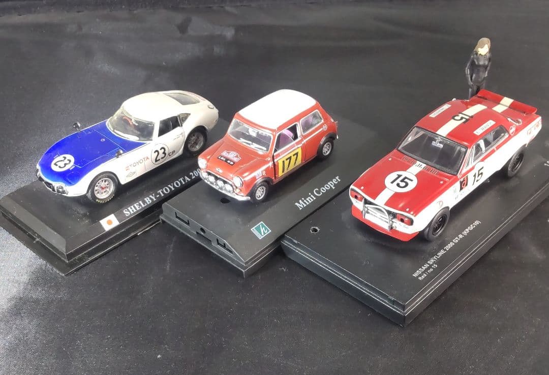 珠玉のモデルカー 3台セット