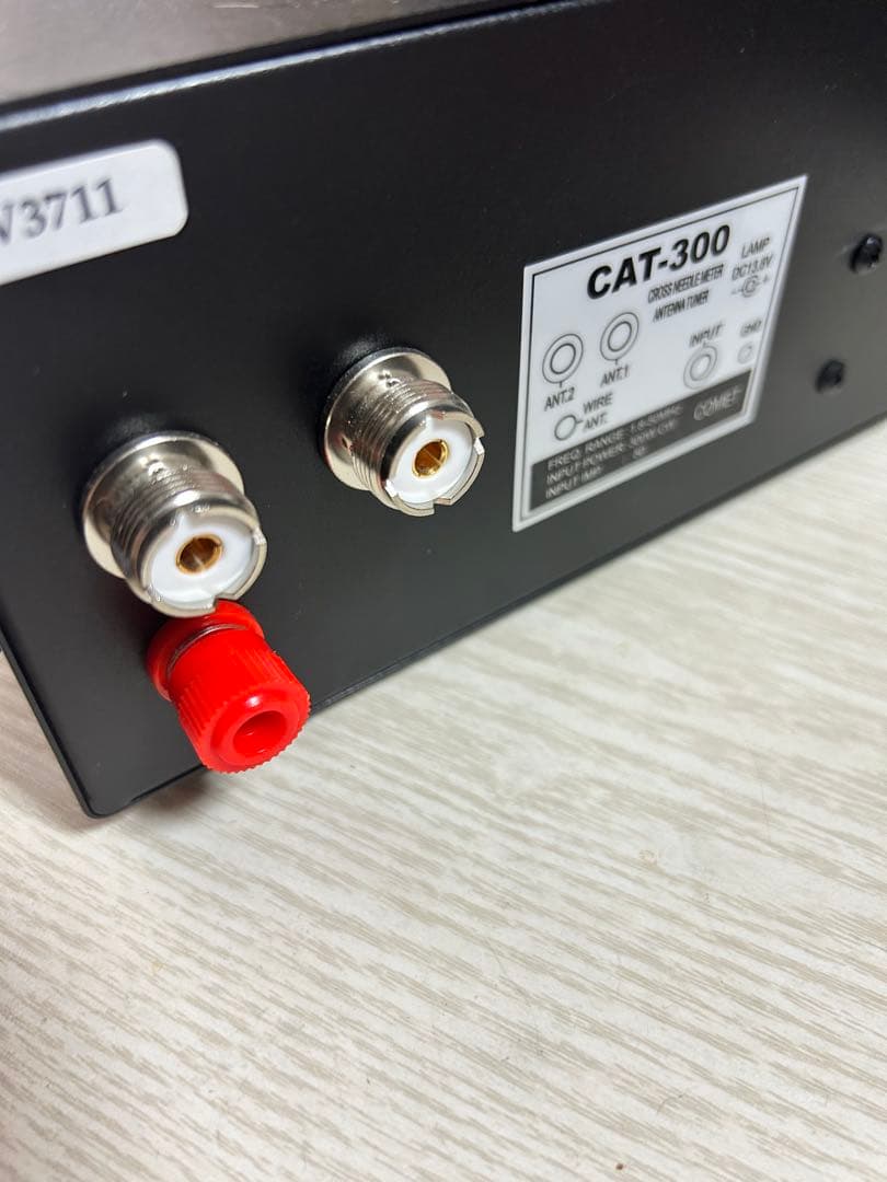 アンテナチューナー中古。