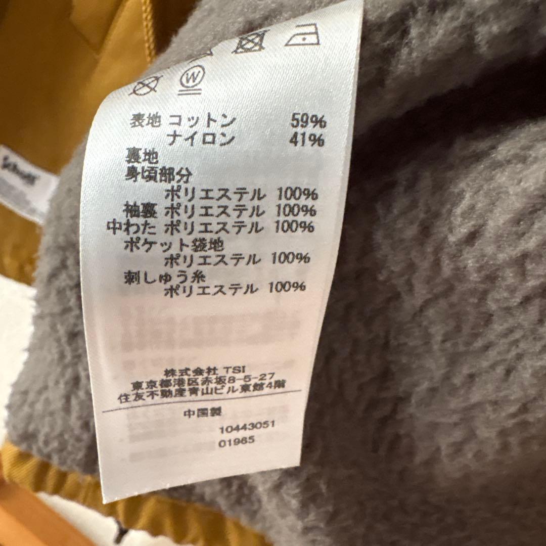 【美品】Schott ショットコーチジャケット　2XL 黄色　 ボア付き