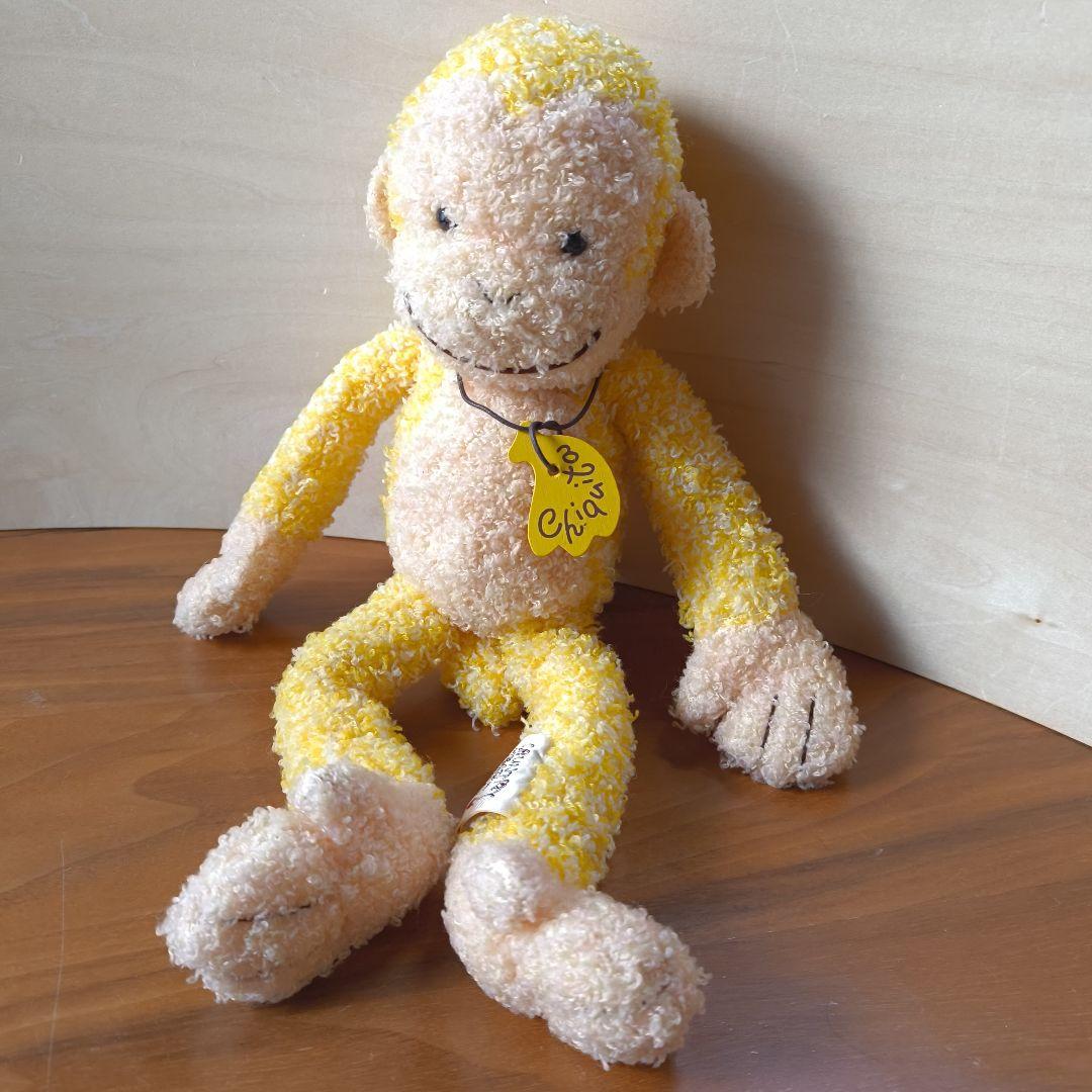 チキータ　猿　サル　ナカジマ　スパイスミックス　ぬいぐるみ　レア　黄色