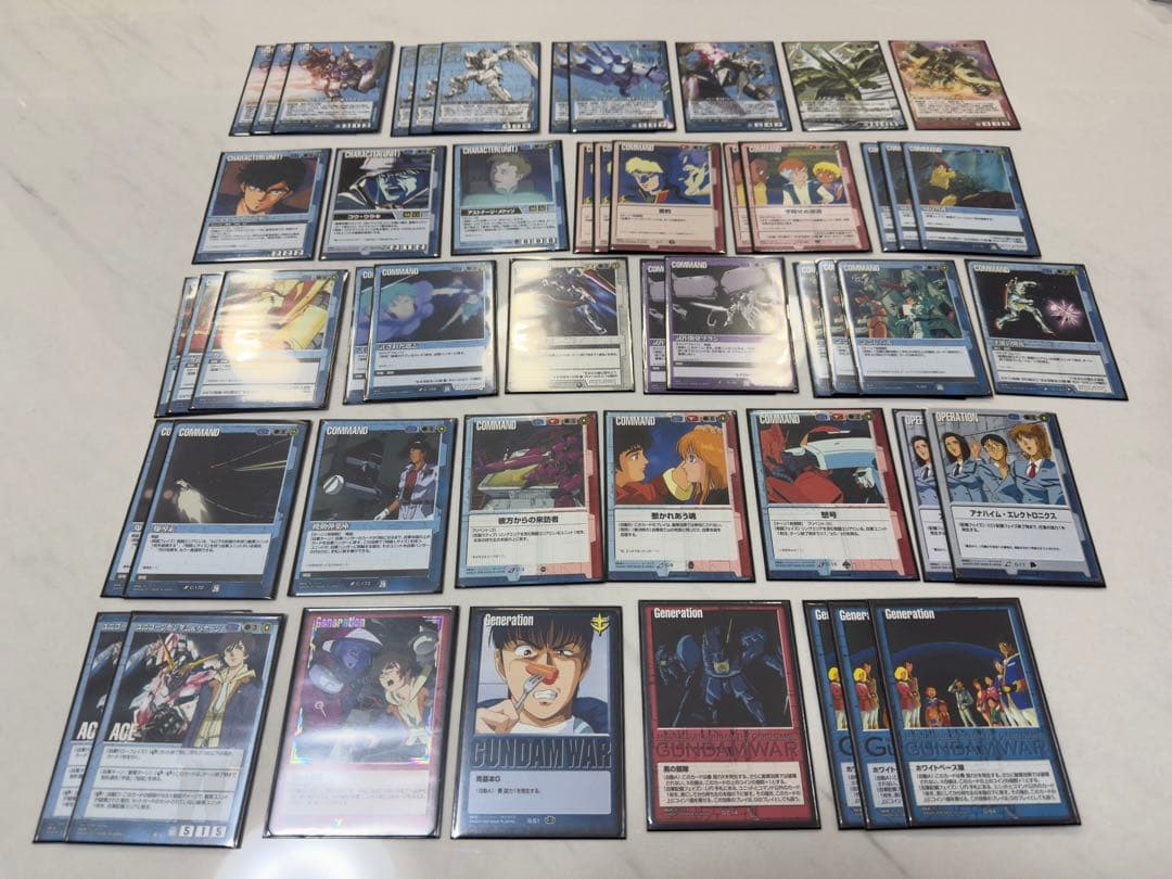 【瑠衣】旧ガンダムウォー赤青デッキ＆おまとめセット