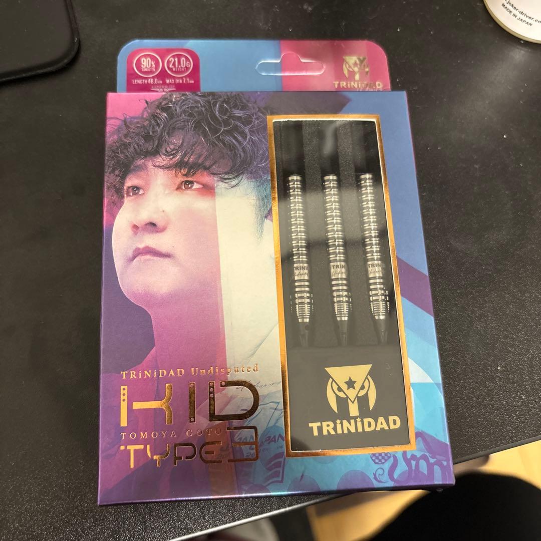TRINIDAD KID TYPE 3ダーツ 3本セット