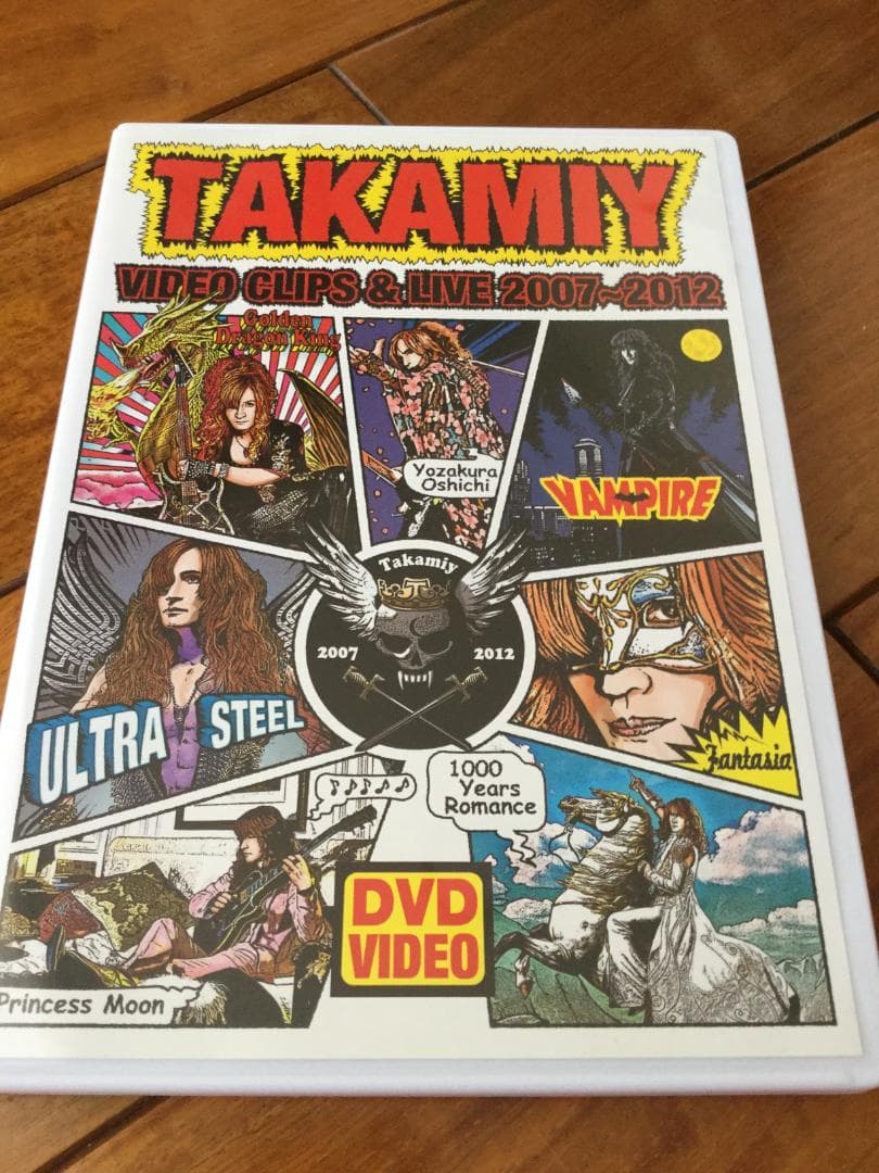 Takamiy DVD2枚セット♪（Video Clips＆T-Fashion）