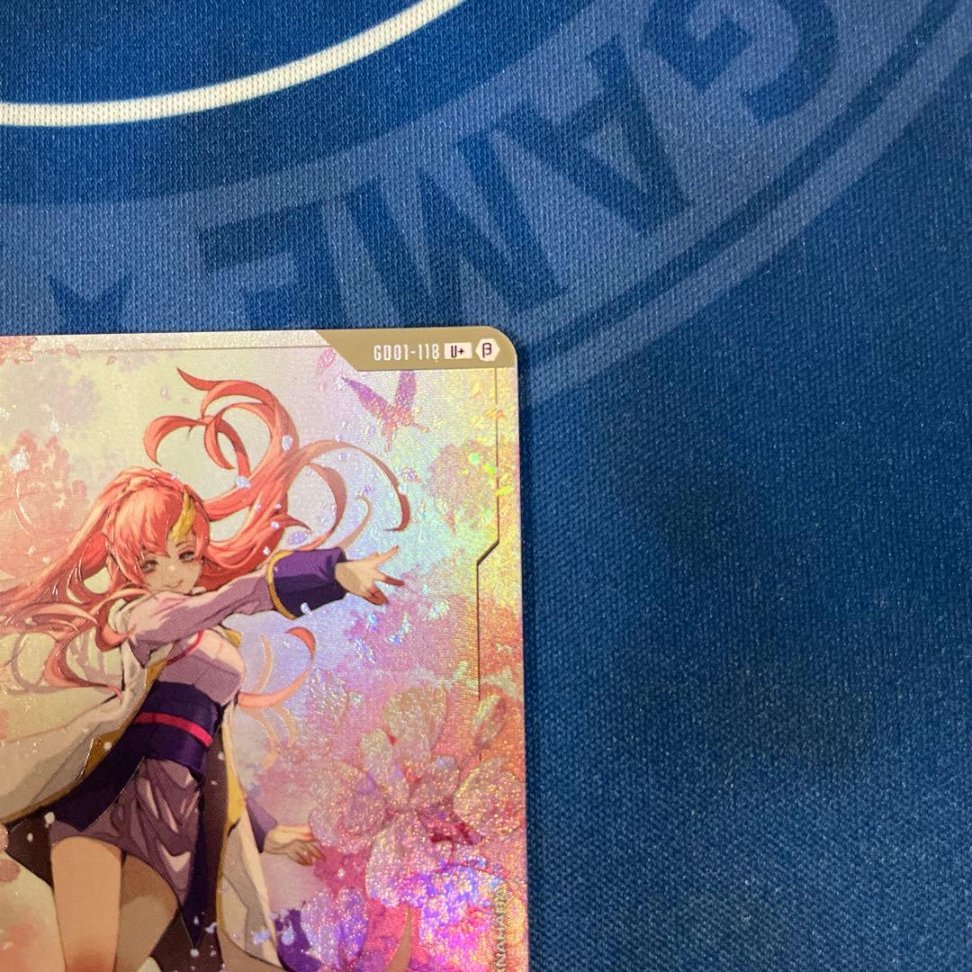 【美品】溢れる慈愛 β版 パラレル U+ G001-118