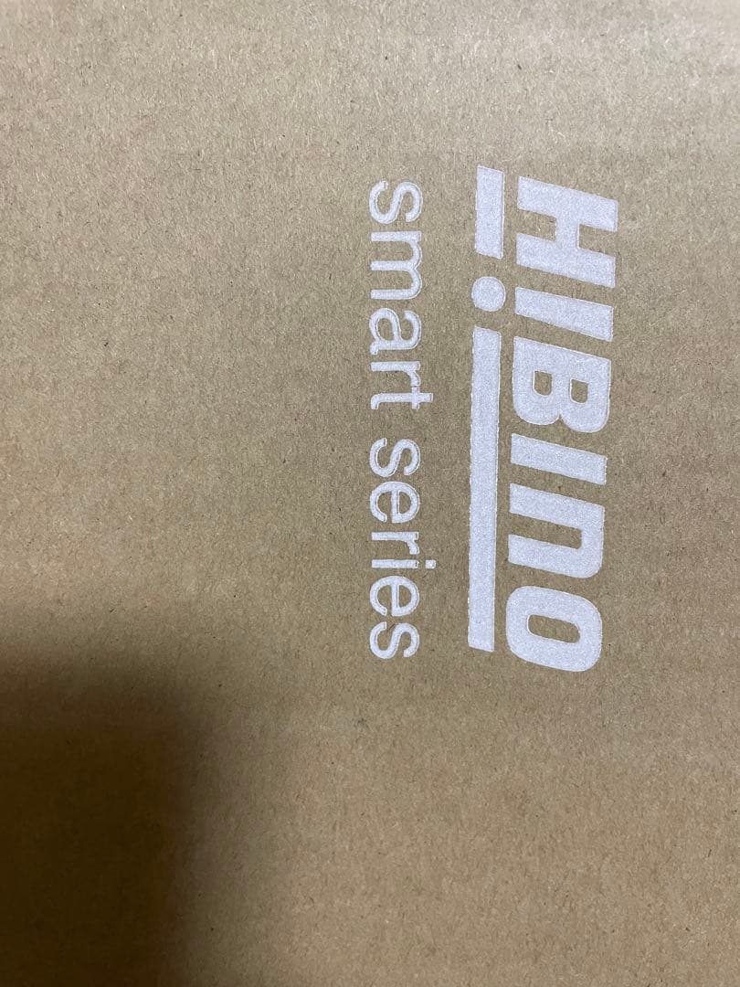 NieR:Automata 白の契約