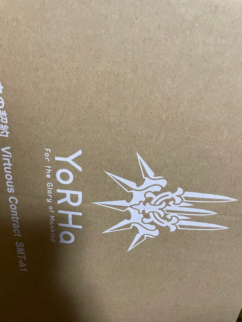 NieR:Automata 白の契約