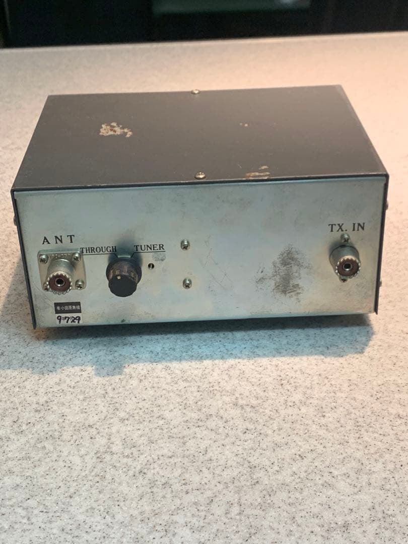 アンテナチューナー P-1200CX(26～28MHz帯)