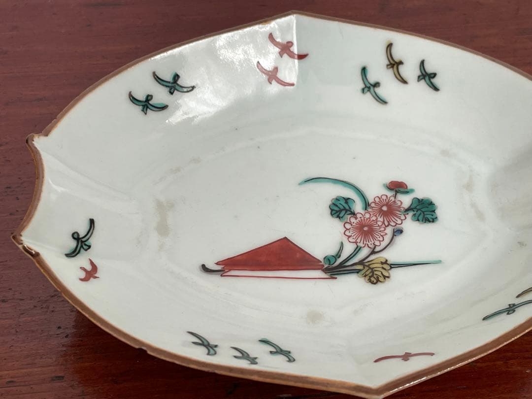 骨董　アンティーク　色絵古九谷　菊図　変形皿　小皿　重陽節句　古九谷　初期伊万里