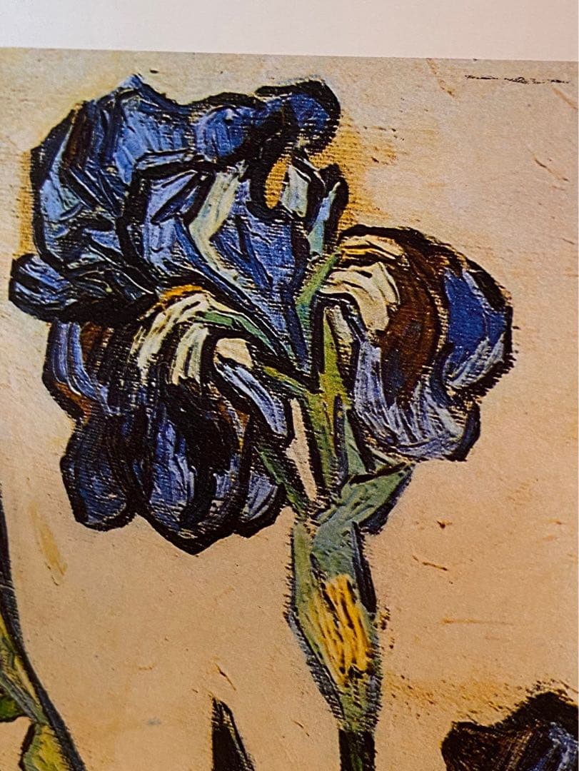 ゴッホ アイリス 花瓶　アイリスのある花瓶 インテリア 額縁