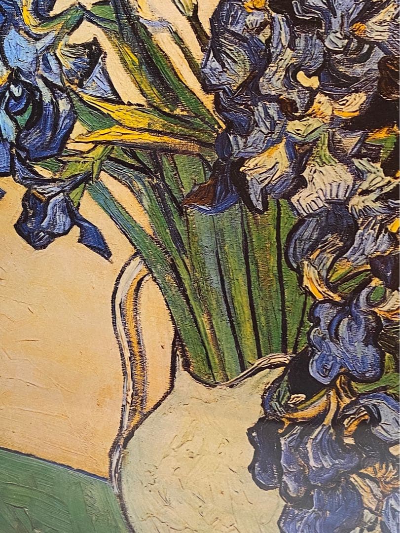 ゴッホ アイリス 花瓶　アイリスのある花瓶 インテリア 額縁