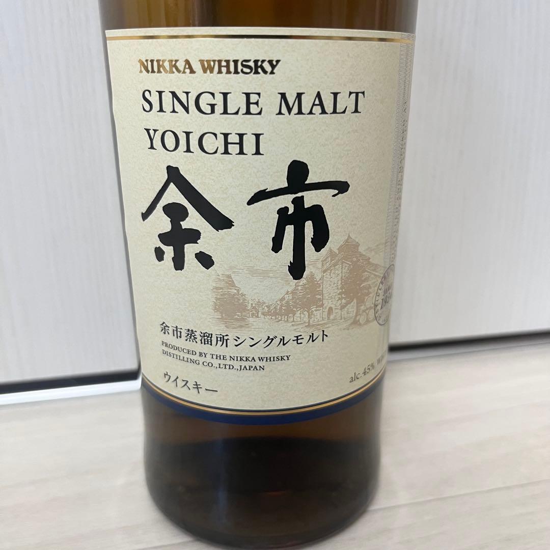 余市　宮城峡　700ml セット　新品