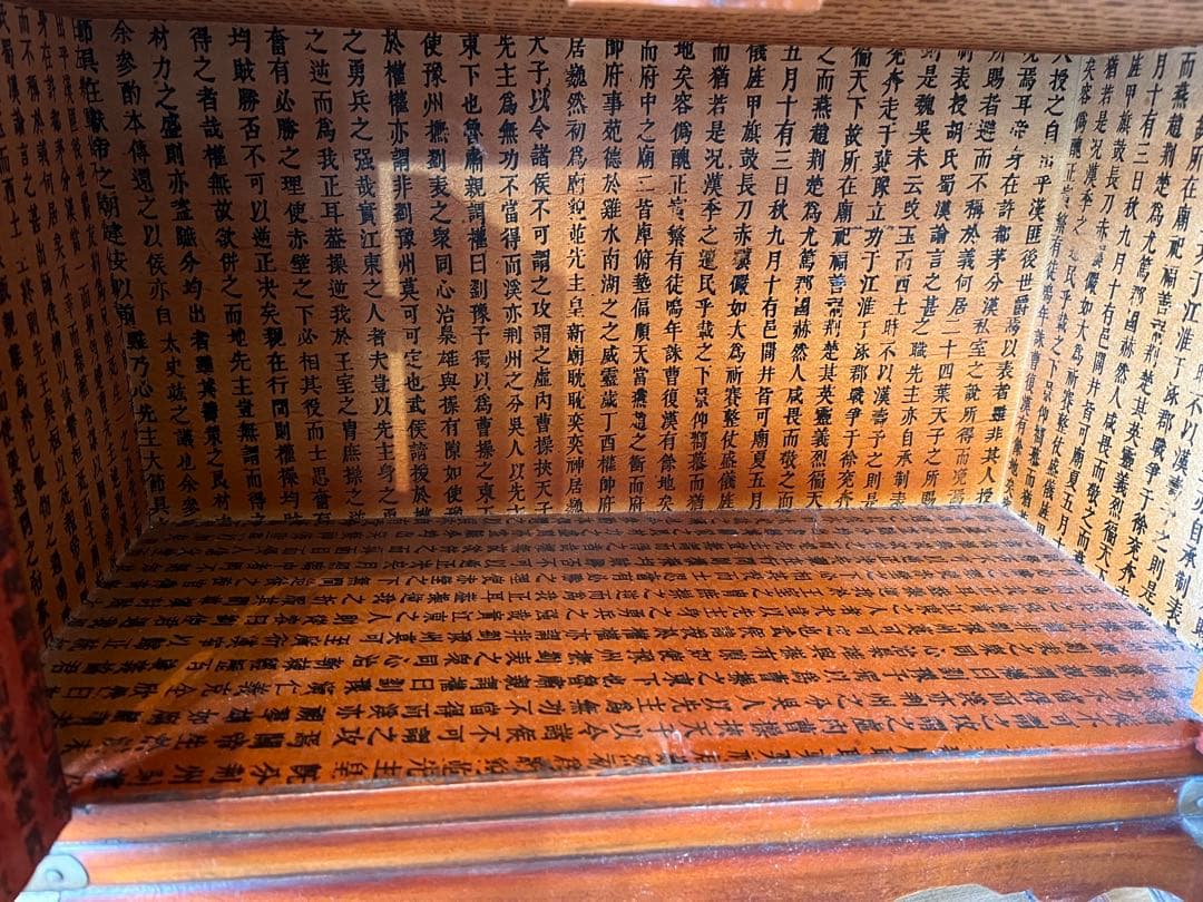 \"希少\" 李朝　薬箪笥