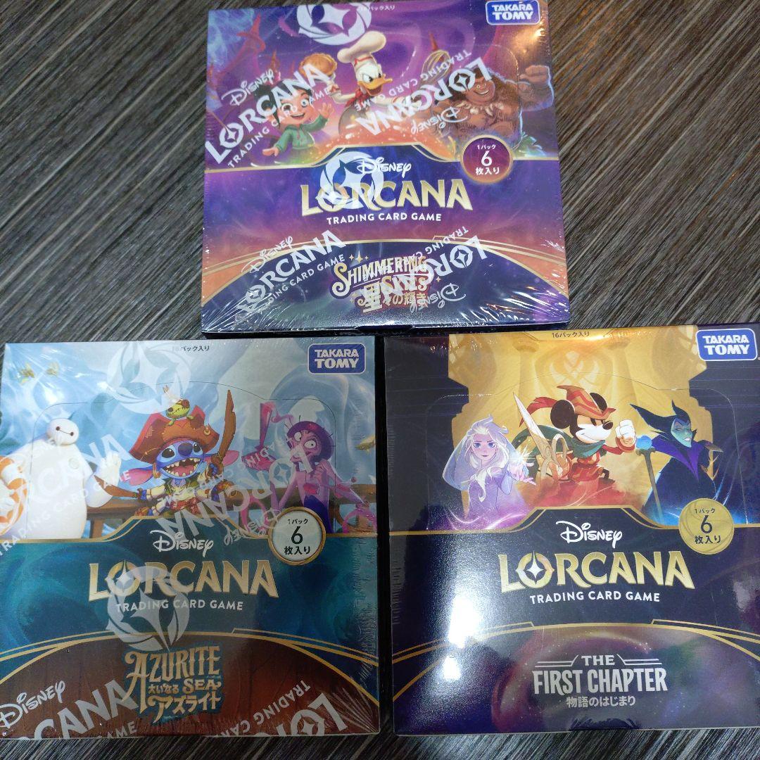 ディズニー　LORCANA　3BOX 新品未開封、シュリンク付き