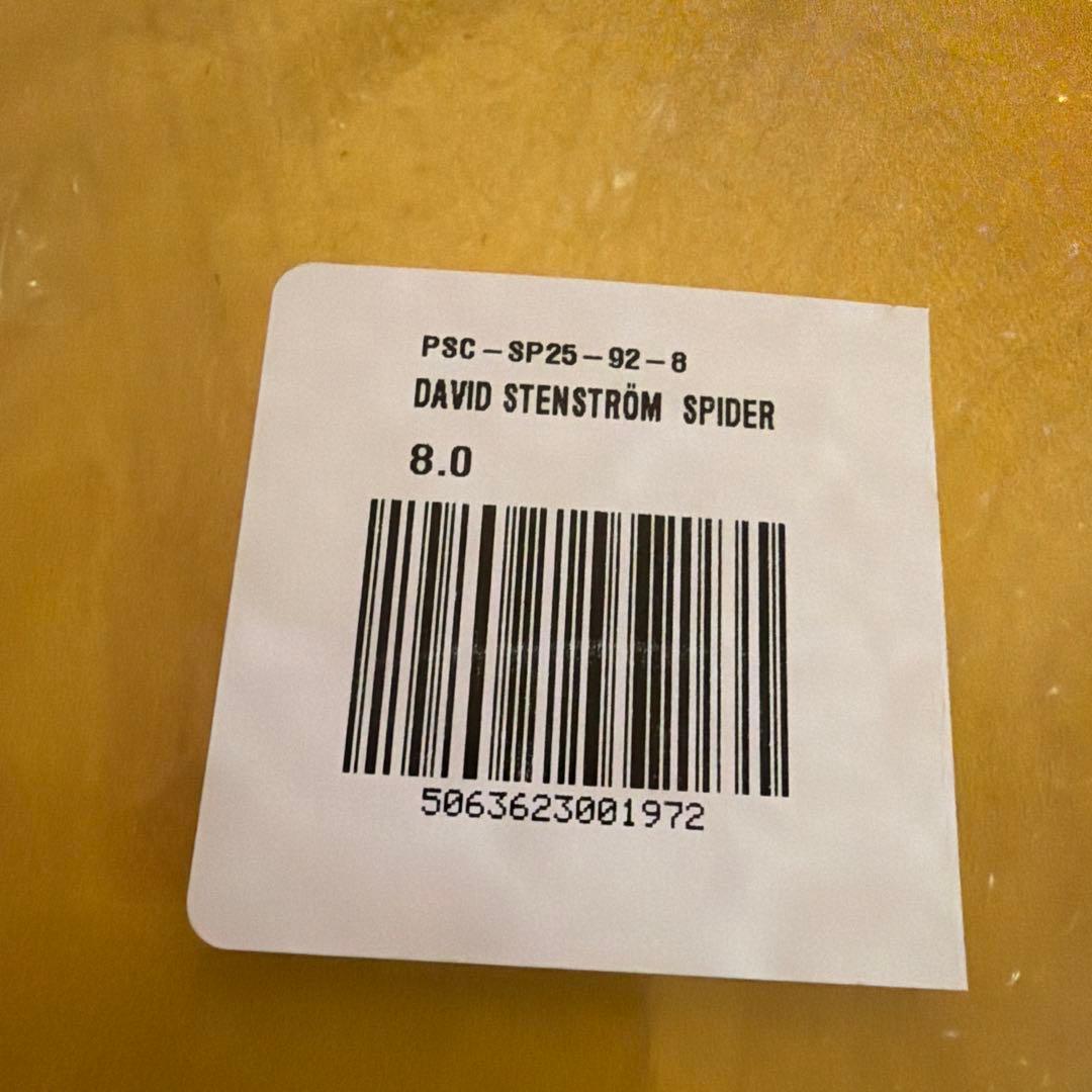 やまお様POLAR DAVID STENSTROM SPIDER 8.0