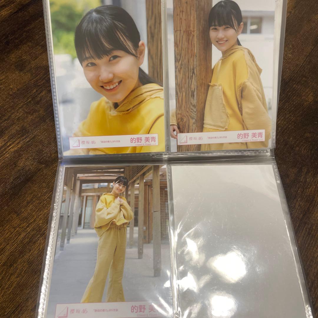 的野美青　生写真 6種コンプ+α