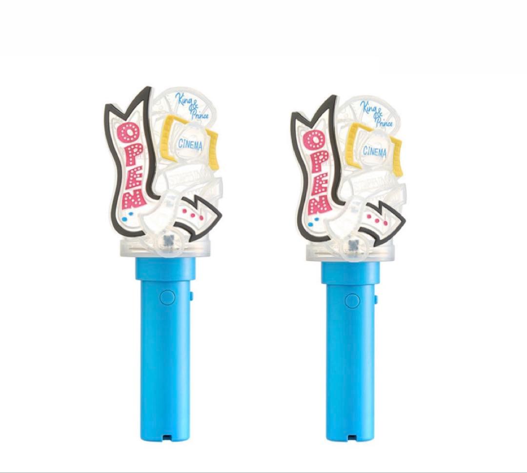 King & Prince STARRING 2026ペンライ2個セット