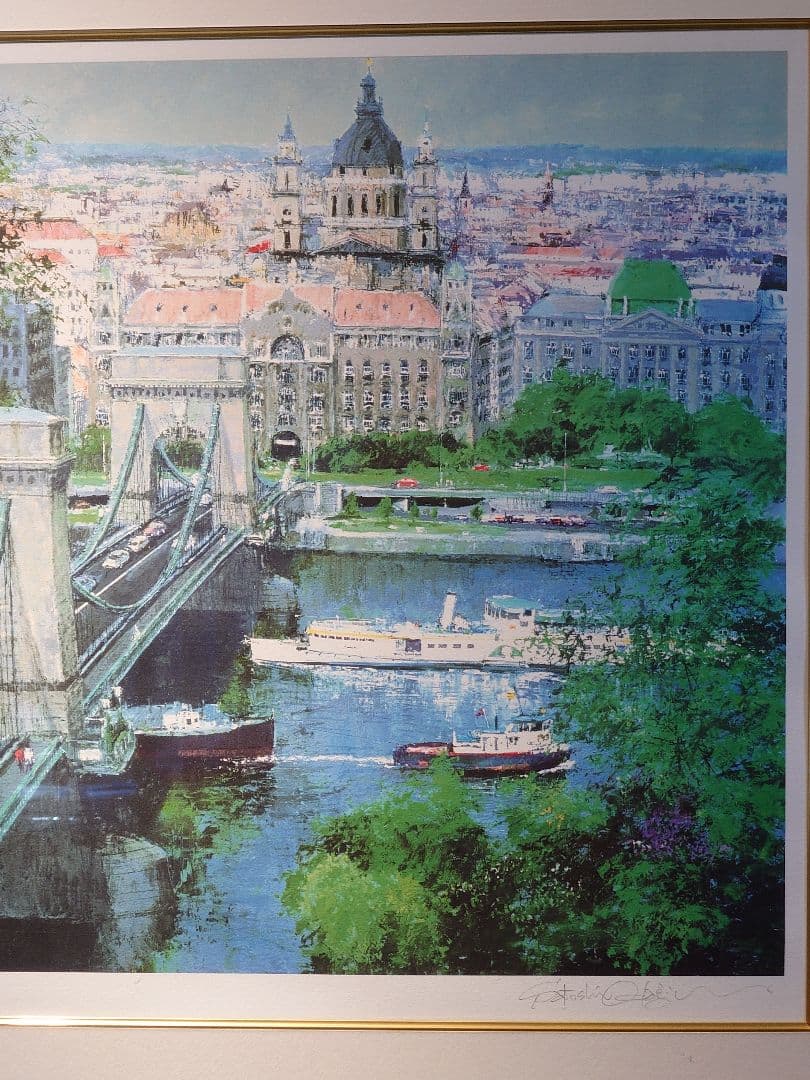 【特別価格、リトグラフ、真作】小田切訓『ドナウの橋』、サイン、エディション入り