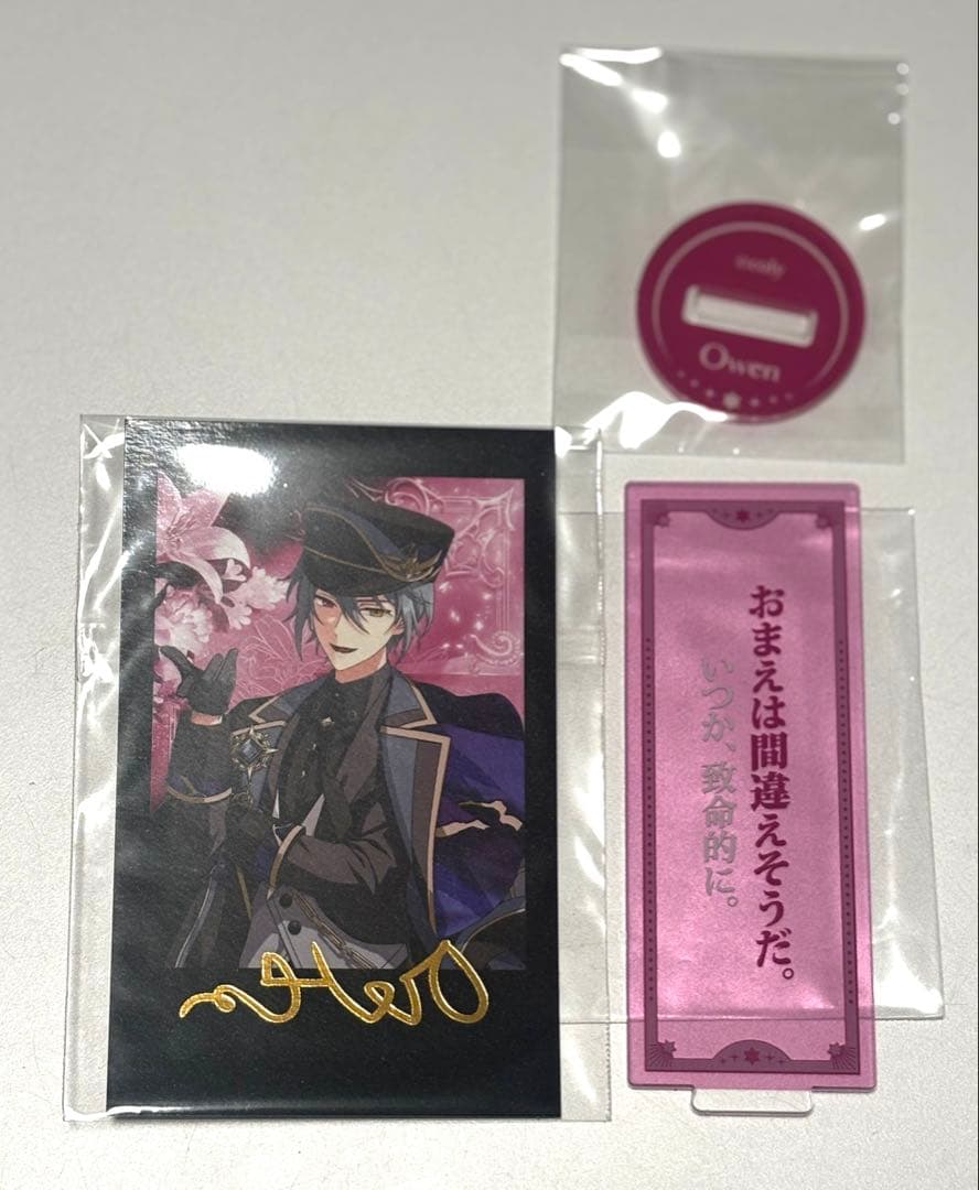 今週のみ値下げ【匿名配送】まほやく　オーエン　セリフアクスタ　箔押しフォトカ