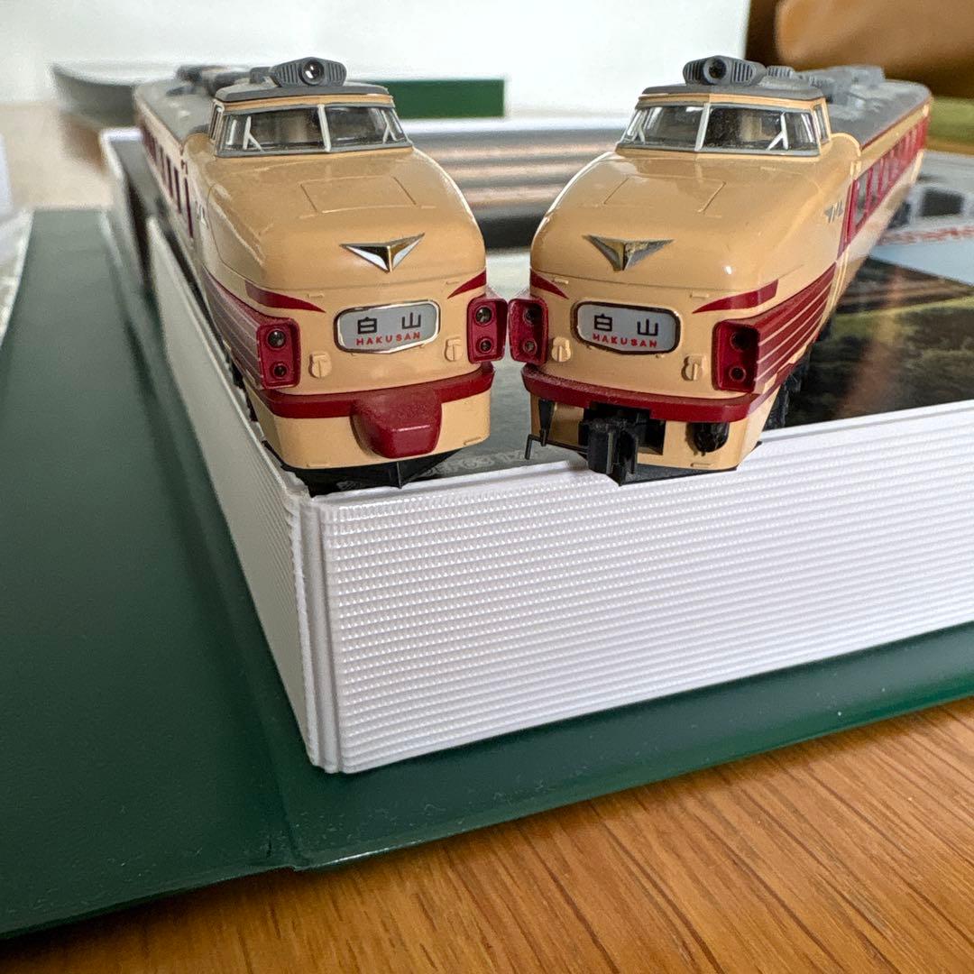 KATO 10-239 489系初期形白山・あさま基本5両15