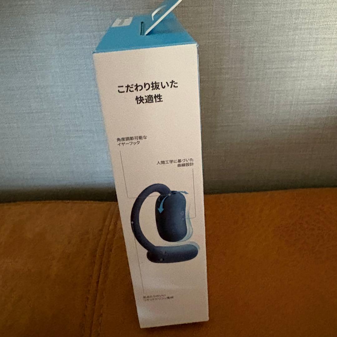 (新品未開封品)soundcore AeroFit 2 ディープブルー