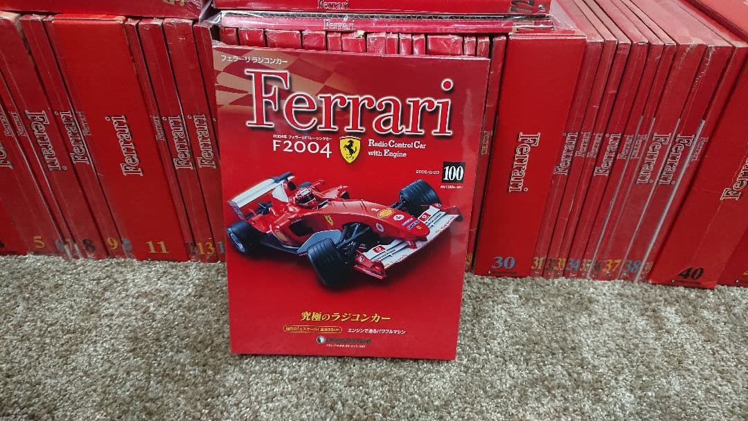 デアゴスティーニ F2004 フェラーリ F1 ラジコンカー1～100号セット