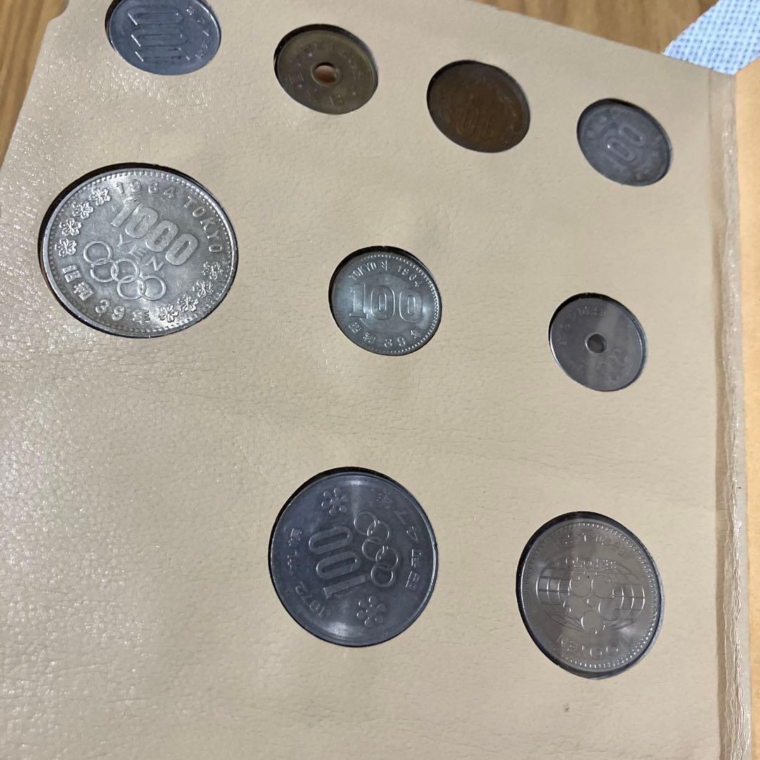 古銭　56個