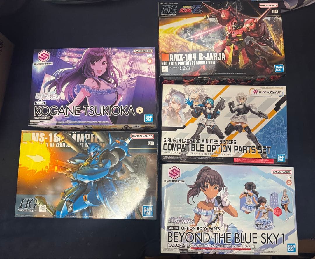 ガンプラ等おまとめ HGハンブラビ HGレオール等 ジャンク品含む