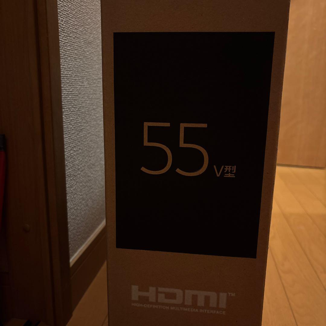 LG 55V型 UHD 4K液晶テレビ