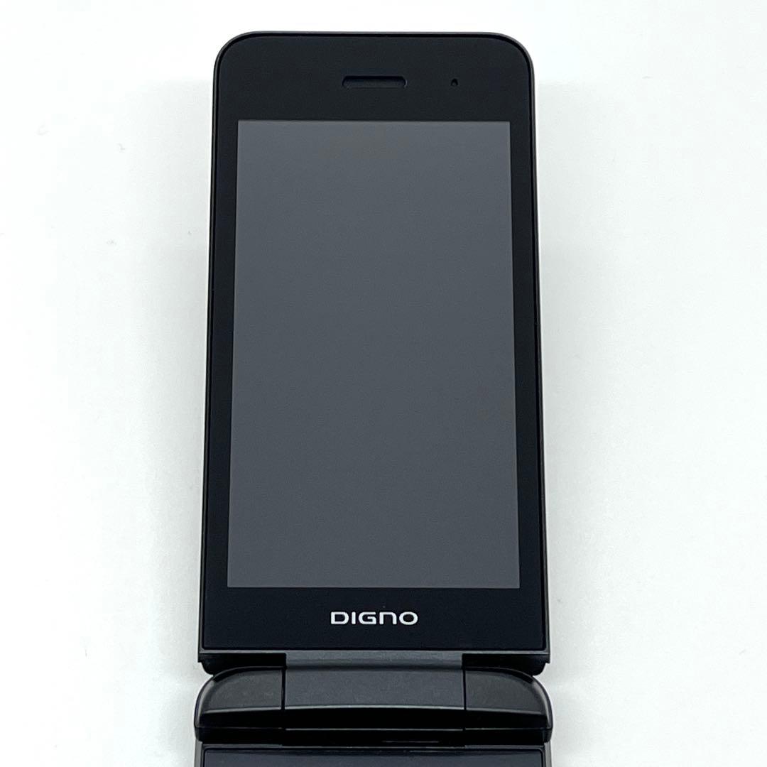 【美品】DIGNOケータイ3 902KC ソフトバンク SIMフリー⑫