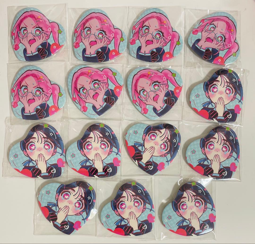 alienstage エイリアンステージ エイステ ミジ スア 缶バッジ