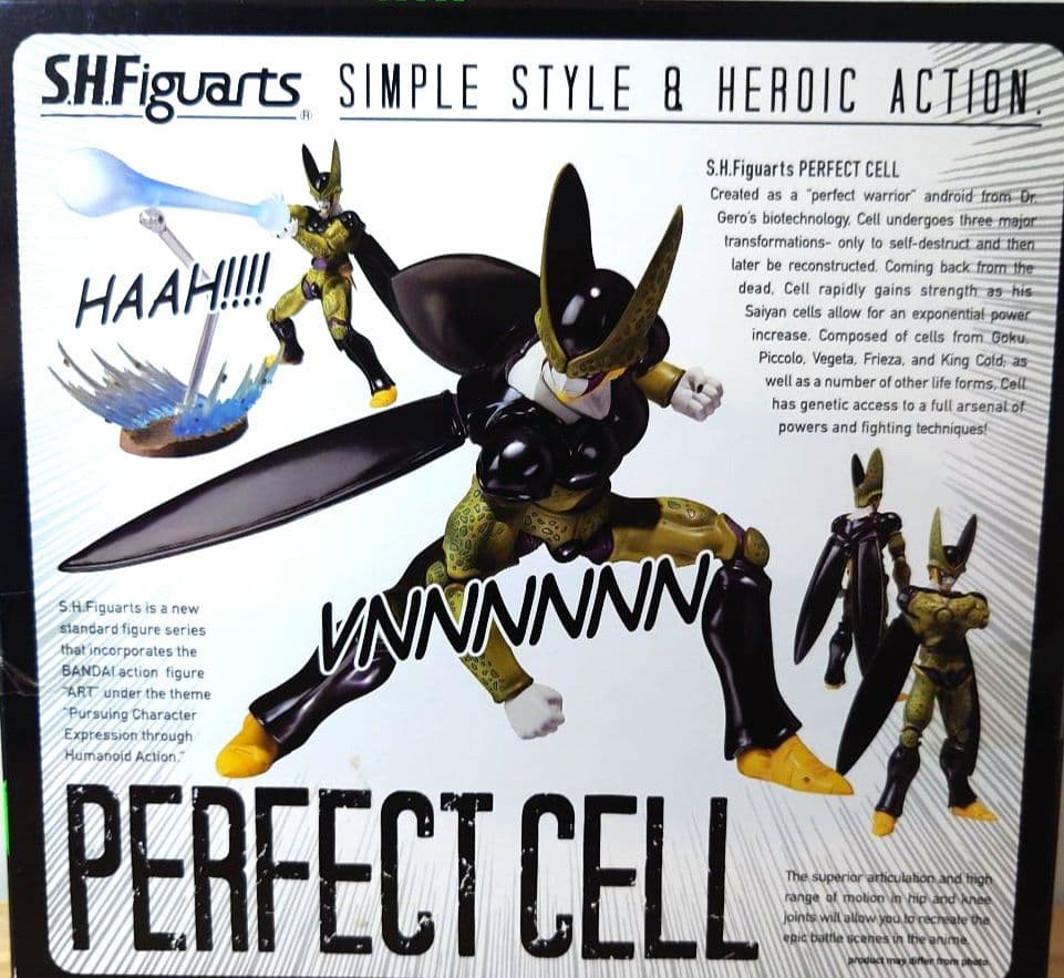 S.H.Figuarts パーフェクトセル