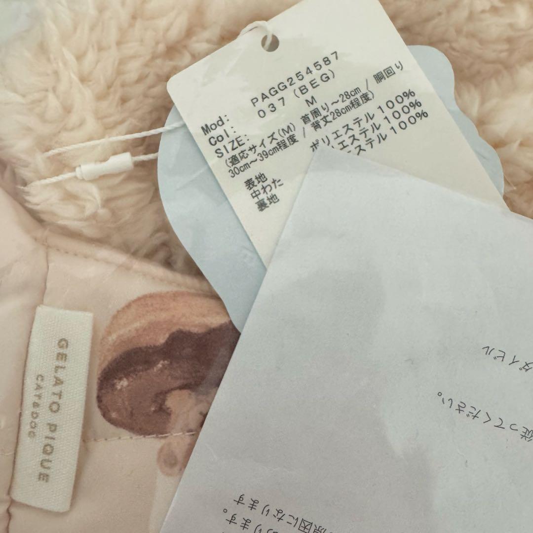 GELATOPIQUE ジェラートピケ【CAT&DOG】中綿ベスト　BEG くま