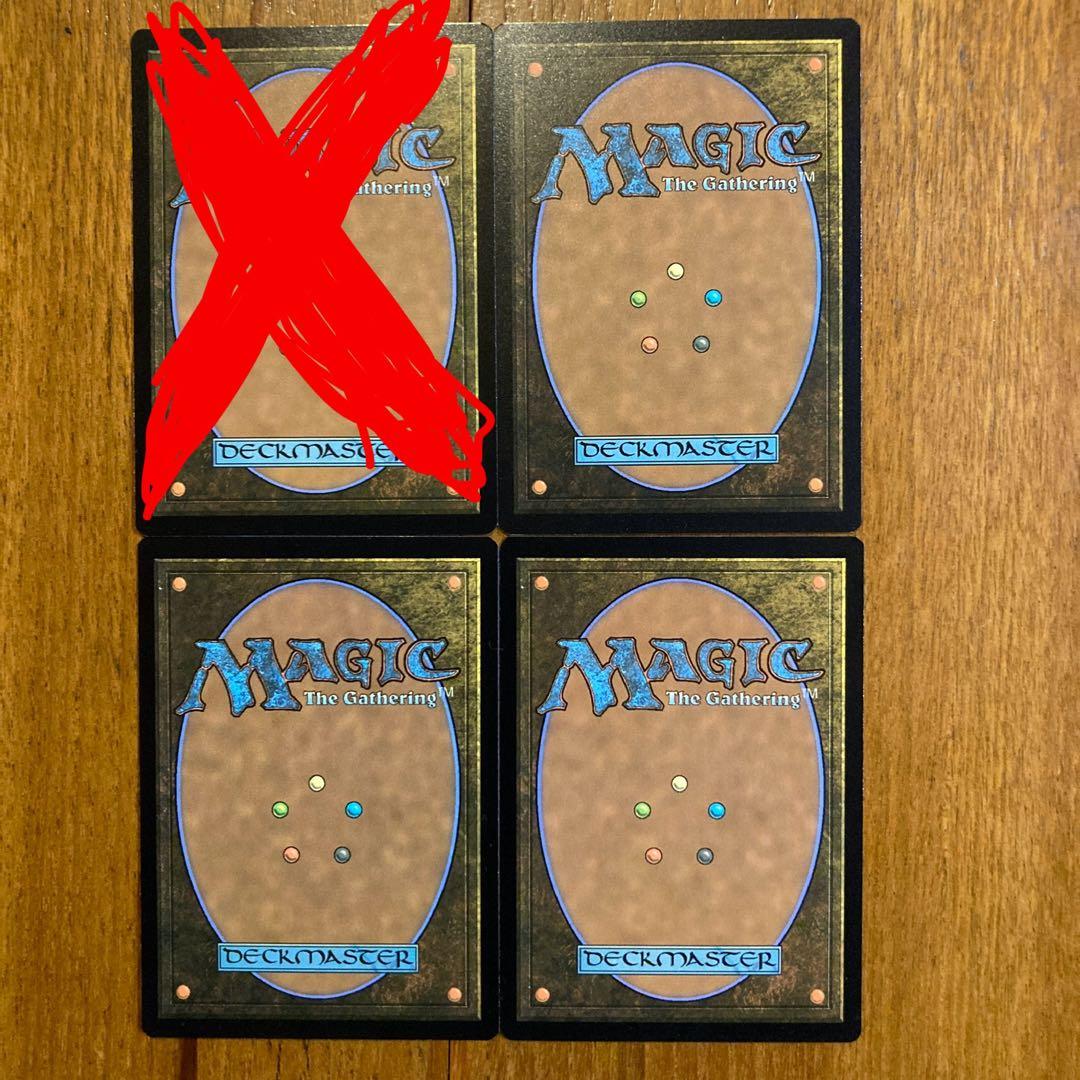 コーリ鋼の短刀　英語版3枚セット