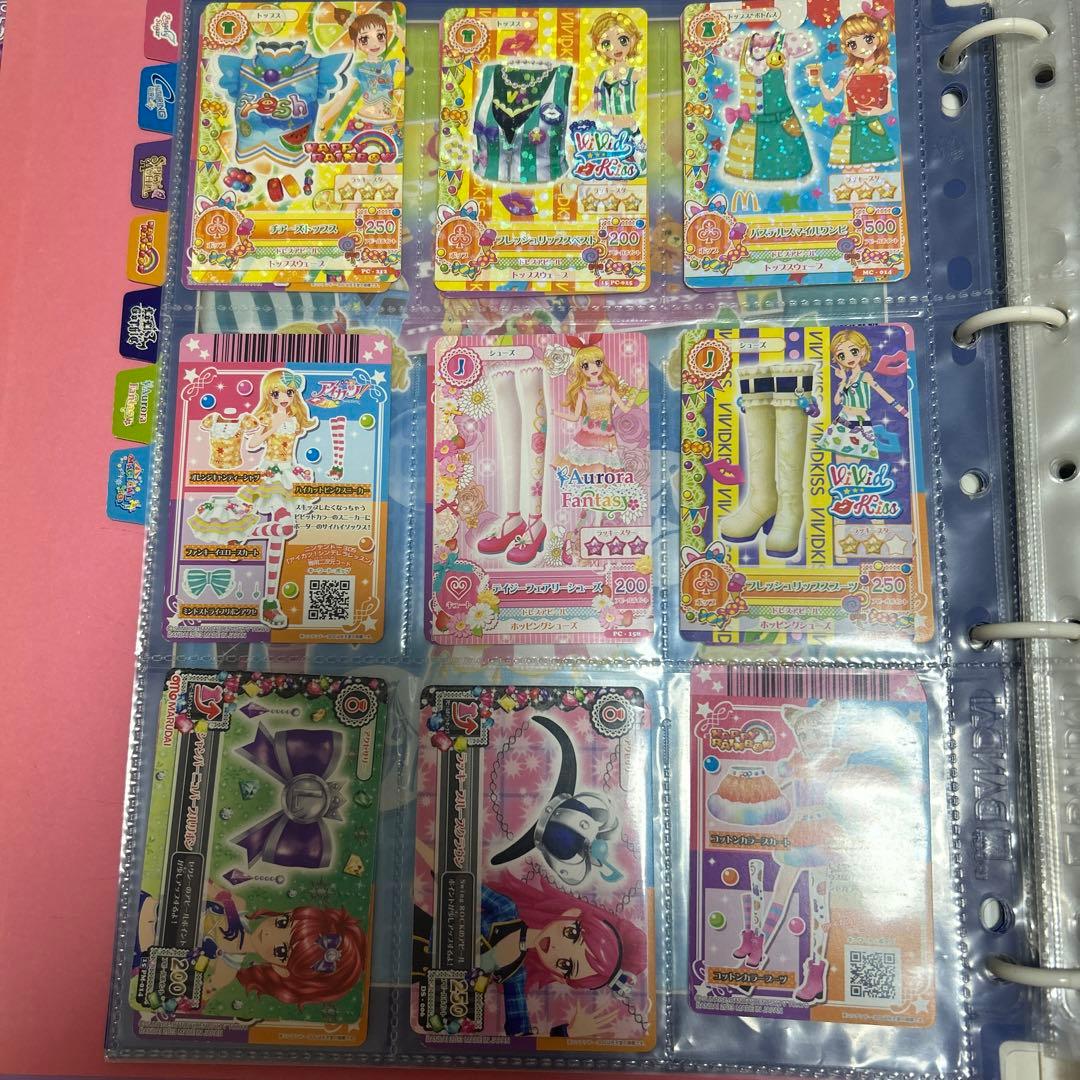 アイカツカード 240枚 最終価格