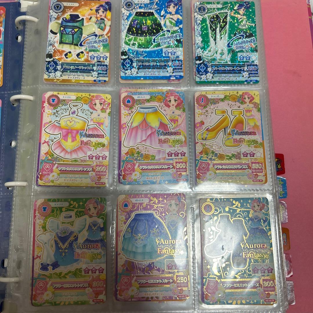 アイカツカード 240枚 最終価格